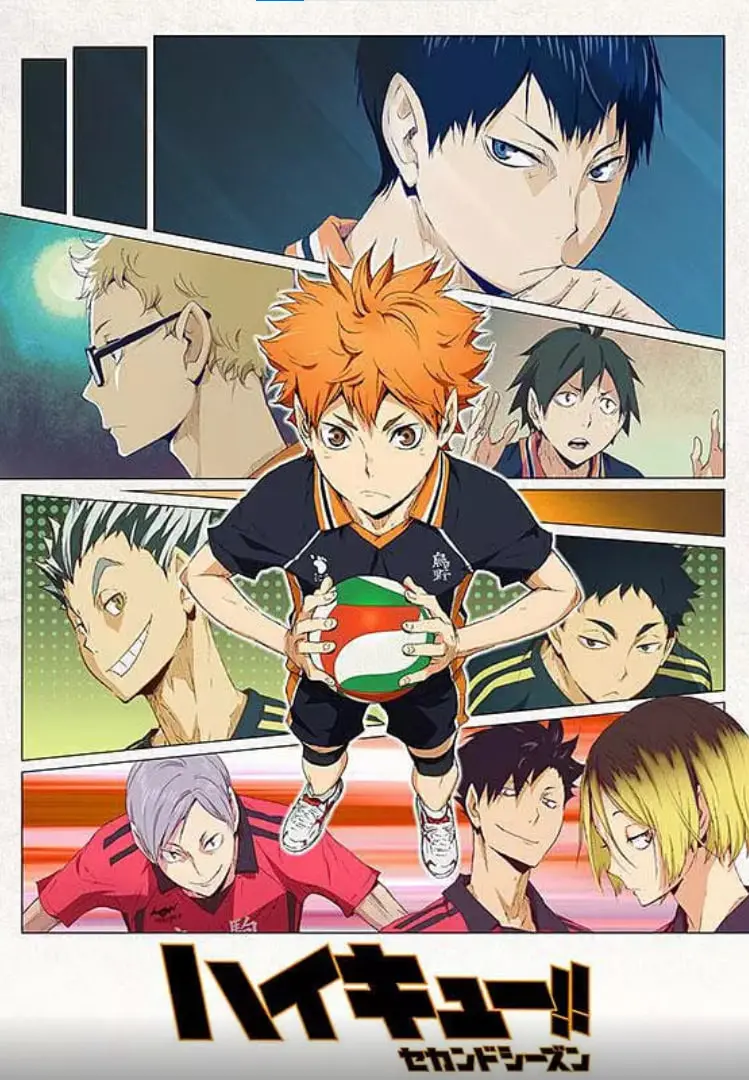 《排球少年 第二季》热血再燃！青春与梦想的激情碰撞，影评深度解析