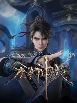 《无尽神域》：史诗级魔幻冒险，谁将终结这场诸神黄昏？