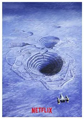 《冰雪极境》影评：一场冰封的伦理拷问，挑战人性的边界！