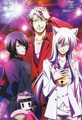 《银仙OVA》：狐仙与萝莉的爆笑同居生活，温馨治愈的日常喜剧！