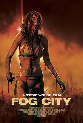 《雾城》：迷雾重重的爱情？一场关于谎言与真心的都市情感博弈