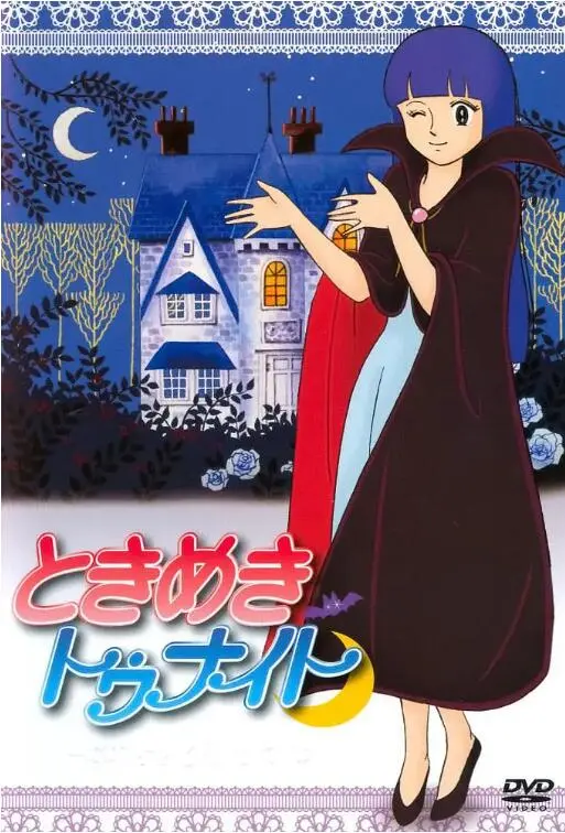 《精灵俏女巫》：魔法界的“选举门”！一个普通女孩的意外魔法冒险，爆笑升级的家庭奇幻喜剧