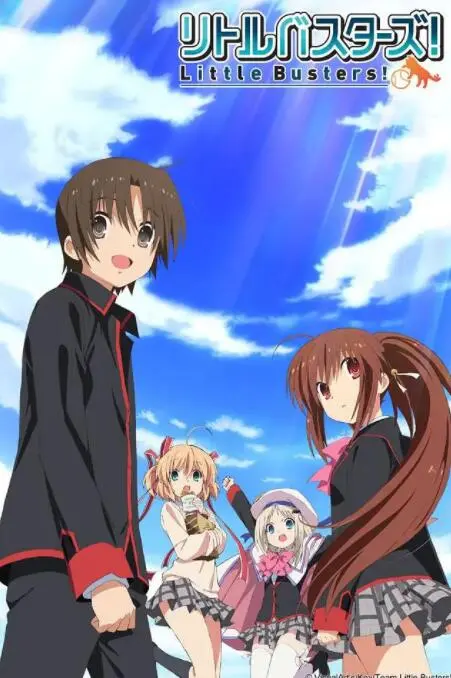 《小小克星！》：一场关于成长与勇气的爆笑冒险，让你笑到停不下来！