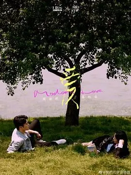 《他们的奇妙时光》：当青春遇上美国角斗士，一场关于梦想、汗水与闪耀笑容的动人叙事。